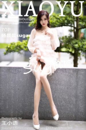 年轻妹妹_DVD免费观看超清